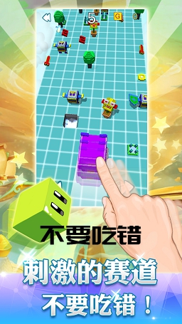 不要吃错手游 不要吃错手游