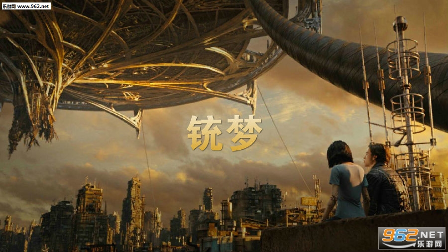 铳梦游戏手机版 铳梦游戏手机版