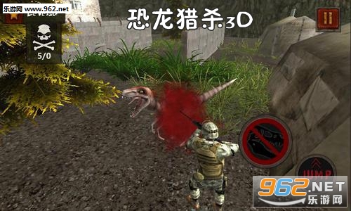 恐龙猎杀3D安卓版 恐龙猎杀3D安卓版
