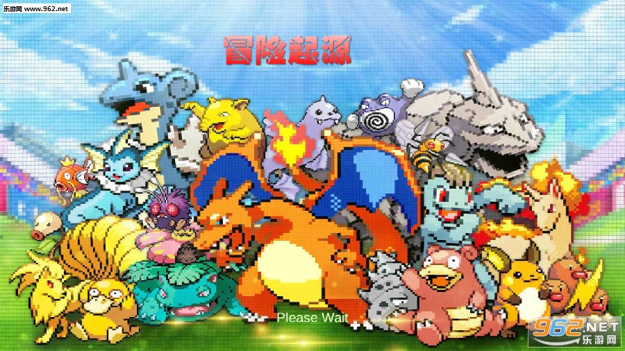 冒险起源安卓版 冒险起源安卓版