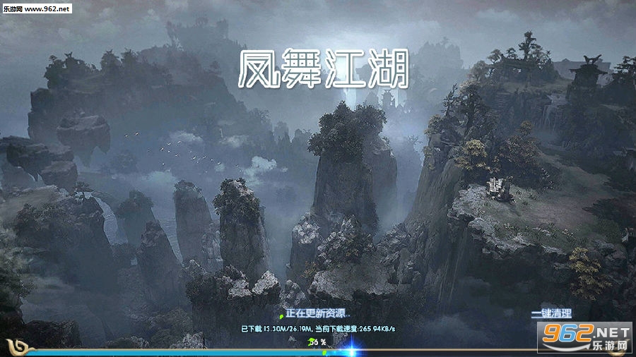���轭����׿��
