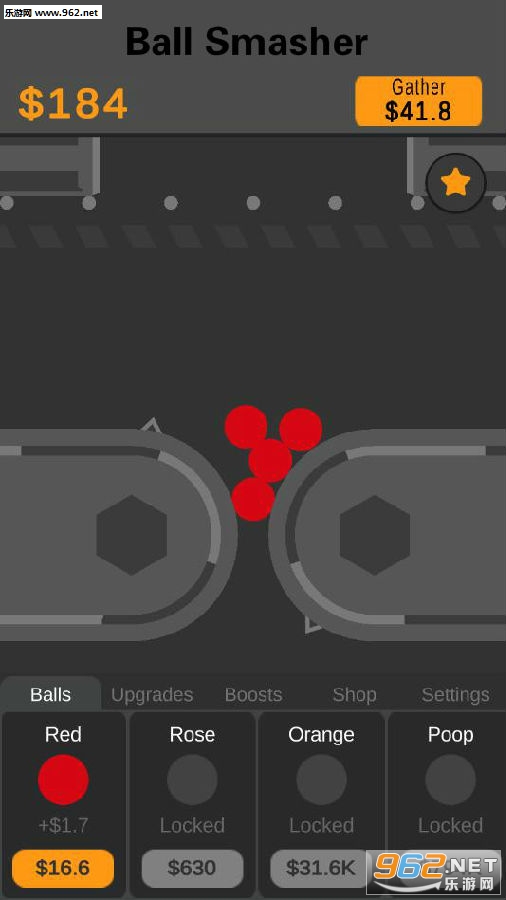 Ball Smasher���İ�׿��