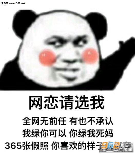 ���������ĺ�����ͼƬ