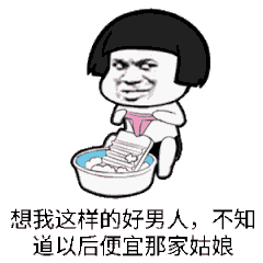 ���������ĺ�����ͼƬ