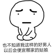 ���������ĺ�����ͼƬ