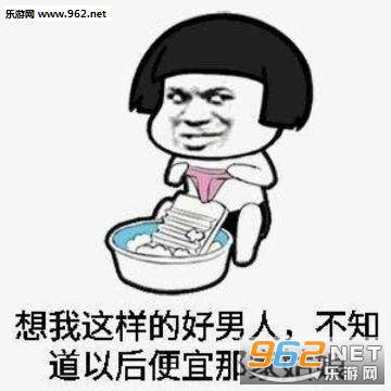 ���������ĺ�����ͼƬ