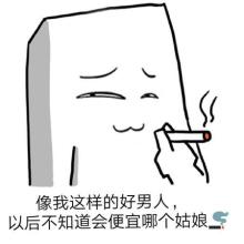 ���������ĺ�����ͼƬ