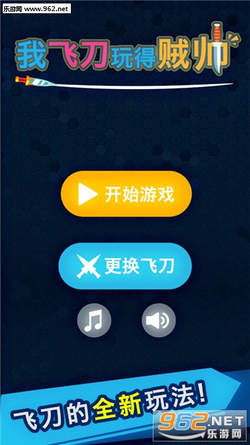 �ҷɵ������˧��׿��