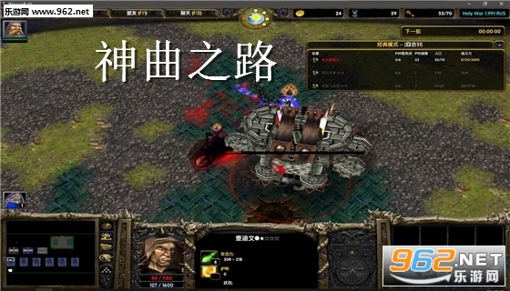 神曲之路V0.3正式版(附攻略/隐藏密码) 神曲之路V0.3正式版(附攻略/隐藏密码)