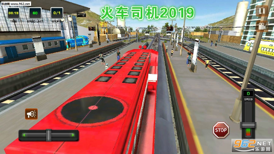 ��˾��2019�ֻ���