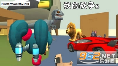 我的战争2安卓版 我的战争2安卓版