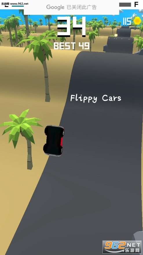 Flippy Cars��׿��