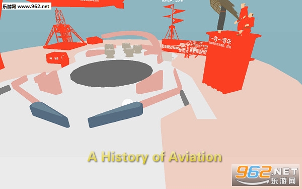 A History of Aviation游戏 A History of Aviation游戏