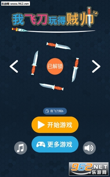 �ҵķɵ������˧�ٷ���