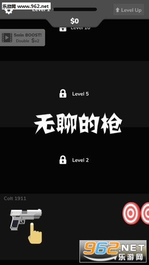 ���ĵ�ǹ�ٷ���