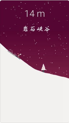 岩石峡谷官方版 岩石峡谷官方版