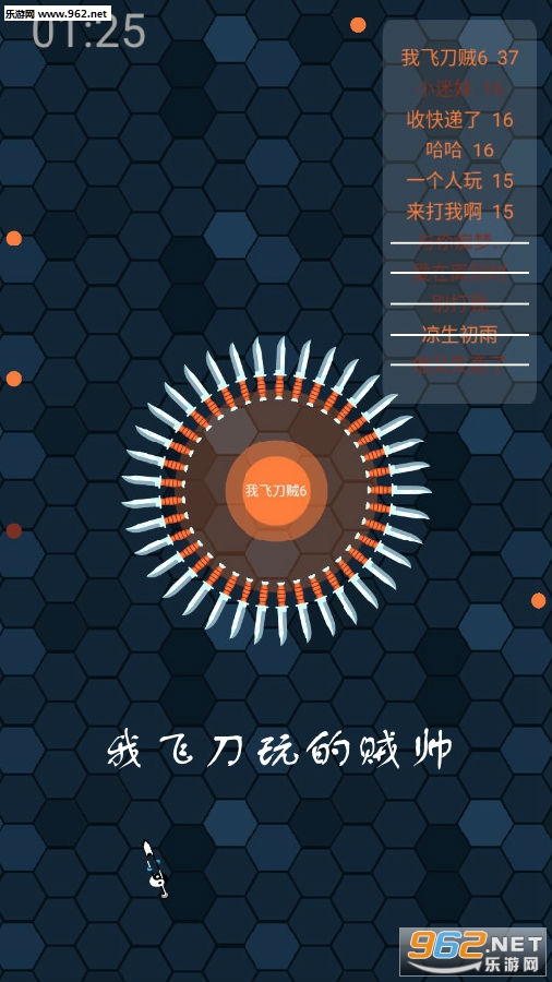 �ҷɵ������˧��Ϸ