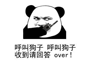 �յ���ظ�over�����