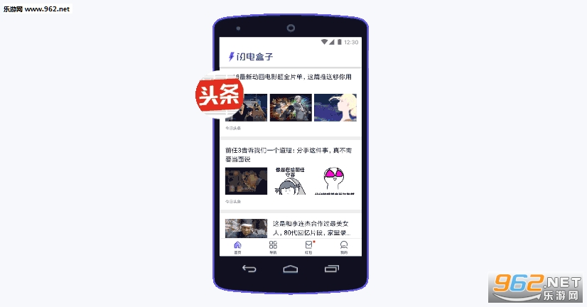 �������app