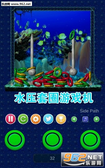 水压套圈app 水压套圈app