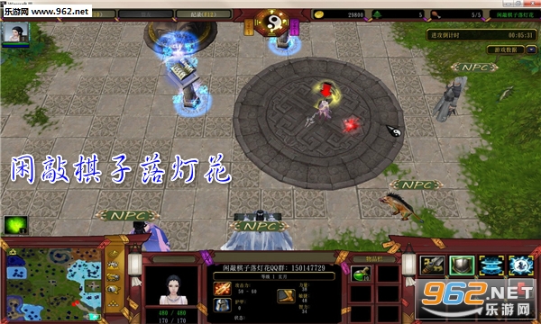 闲敲棋子落灯花V1.0.0初始版(附攻略/隐藏密码) 闲敲棋子落灯花V1.0.0初始版(附攻略/隐藏密码)