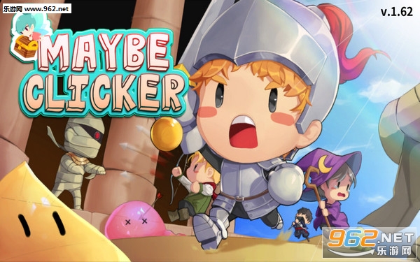 Maybe Clickera��׿��