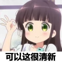 ��ô�ֲ������������