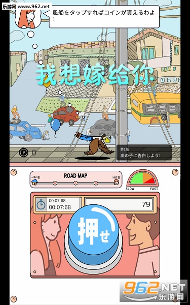 ����޸����ֻ���