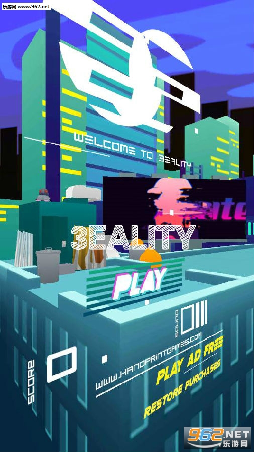 3EALITY安卓版 3EALITY安卓版