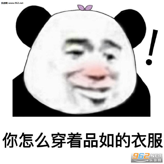 ����ô����Ʒ����·������