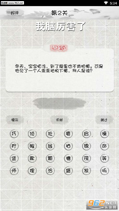 ����������app