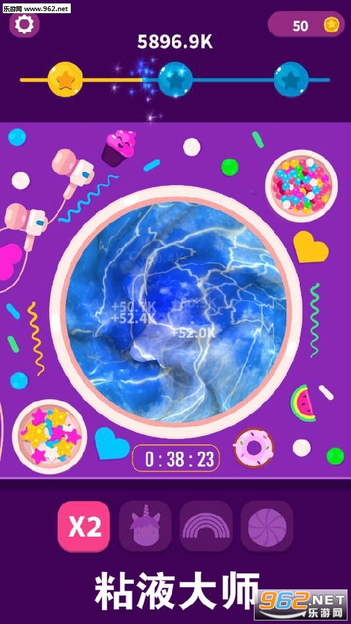 ճҺ��ʦSlime Master����