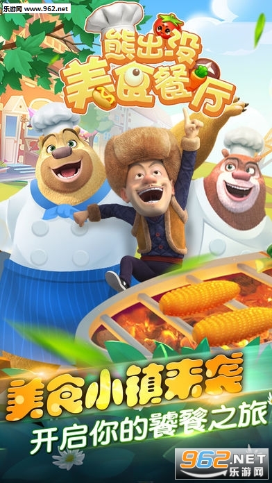 �ܳ�û��ʳ�������°�