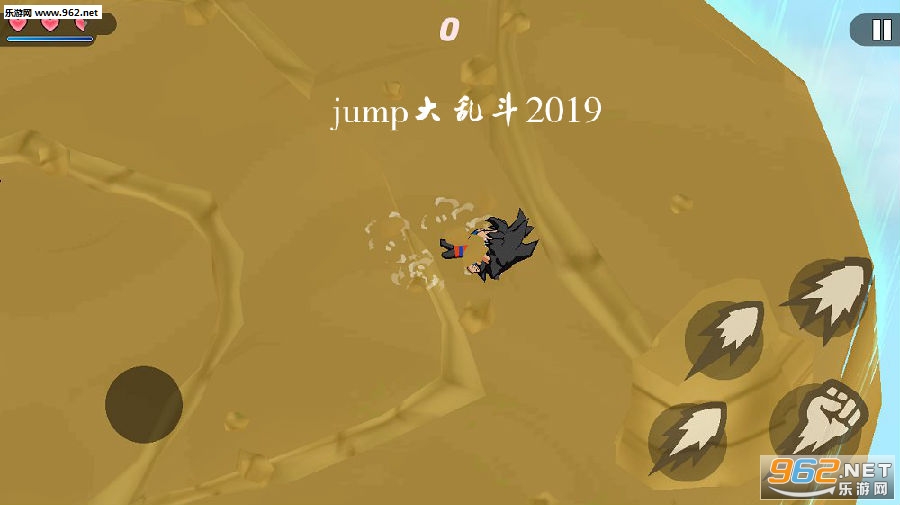 jump大乱斗2019 jump大乱斗2019