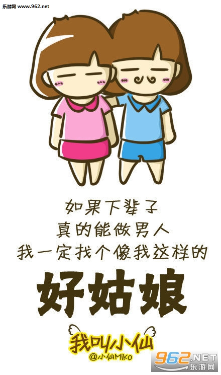 ���������ĺù�������