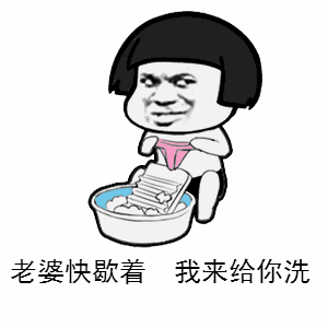 ��ôˮ����ұ����