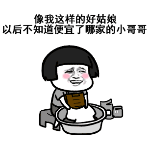 ���������ĺù�������˱����