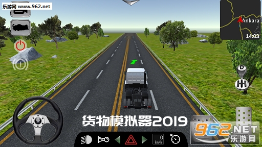 货物模拟器2019安卓版 货物模拟器2019安卓版