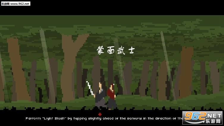 蒙面武士官方版 蒙面武士官方版