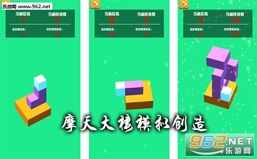 Ħ���¥ģ�ⴴ����Ϸ����