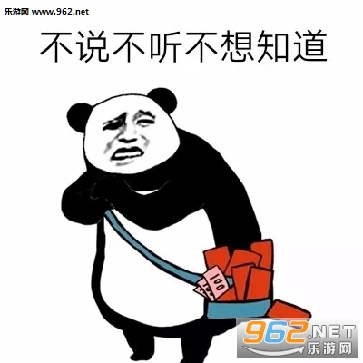 ��˵��������֪�������