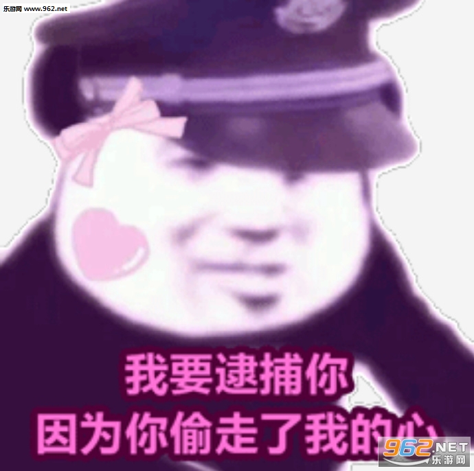 ����ĳ�����Ŷ���೵�����
