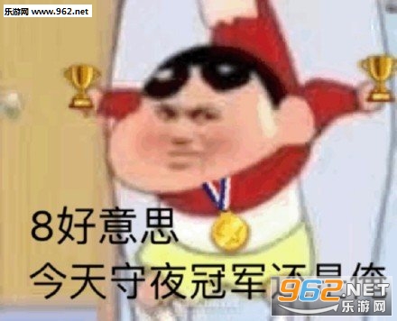 ������������ҹ�ھ������