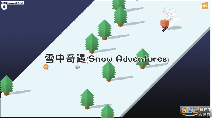 雪中奇遇安卓版 雪中奇遇安卓版