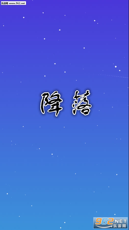 ����Drop����