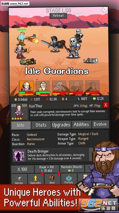 Idle Guardians安卓版 Idle Guardians安卓版