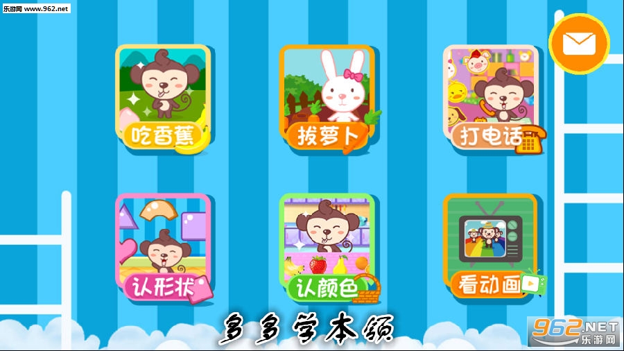 ���ѧ����app