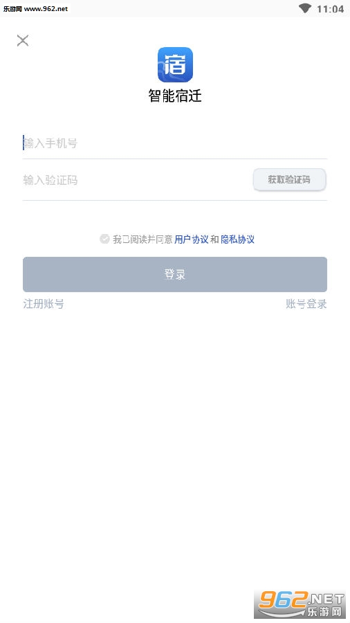 ������Ǩapp