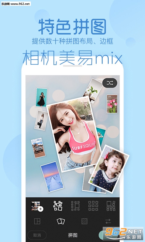 �������mix��׿��