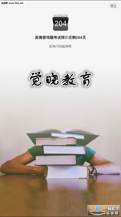 ��������app